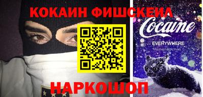 спиды Ирбит
