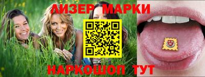 спиды Ирбит
