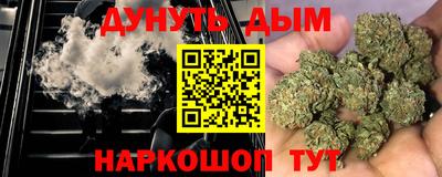 кокс Канаш