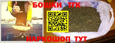 спиды Ирбит