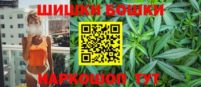 таблы Ипатово