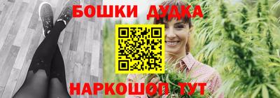 таблы Ипатово