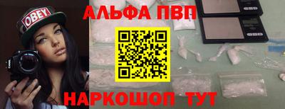 соль ск Изобильный