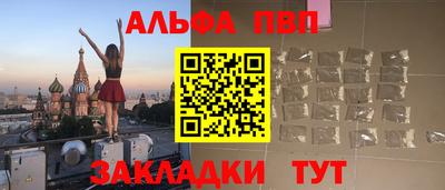 МДПВ Камышлов