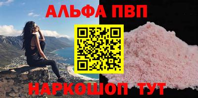 спиды Ирбит