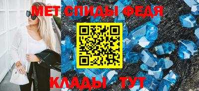 соль ск Изобильный