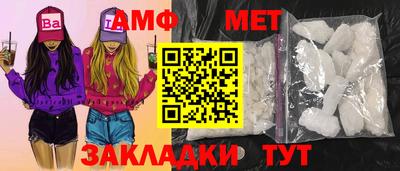 соль ск Изобильный