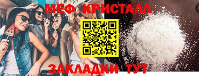 МДПВ Камышлов