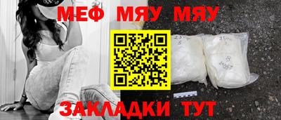 соль ск Изобильный