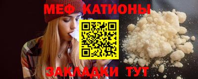 каннабис Кандалакша