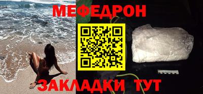 соль ск Изобильный
