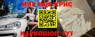 кокс Канаш