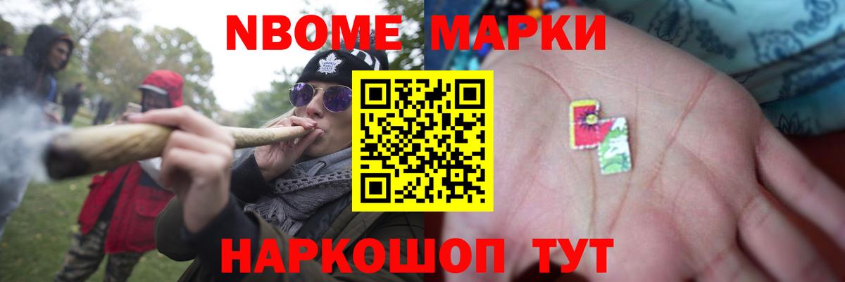 ЛСД экстази кислота  ЛСД экстази  ЛСД экстази ecstasy  Нарьян-Мар  Вход с VPN 